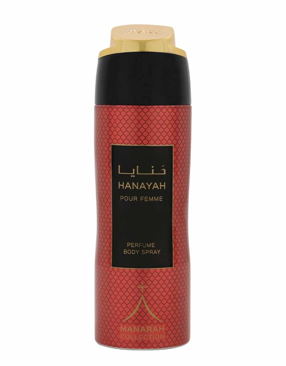 Rasasi Hanaya Pour Femme 200 ml Deodorant For Women (Free From Alcohol)