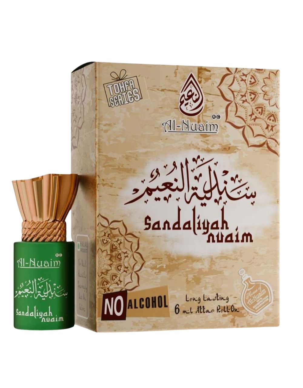 Al-Nuaim Sandalya Nuaim 6 ml Free From Alcohol Luxury Scent with Long Lasting Fragrance For Men