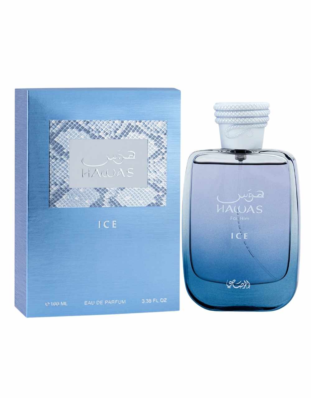 Rasasi Hawas Ice 100 ml Eau De Parfum Perfume for Men Long Lasting Luxury Perfume