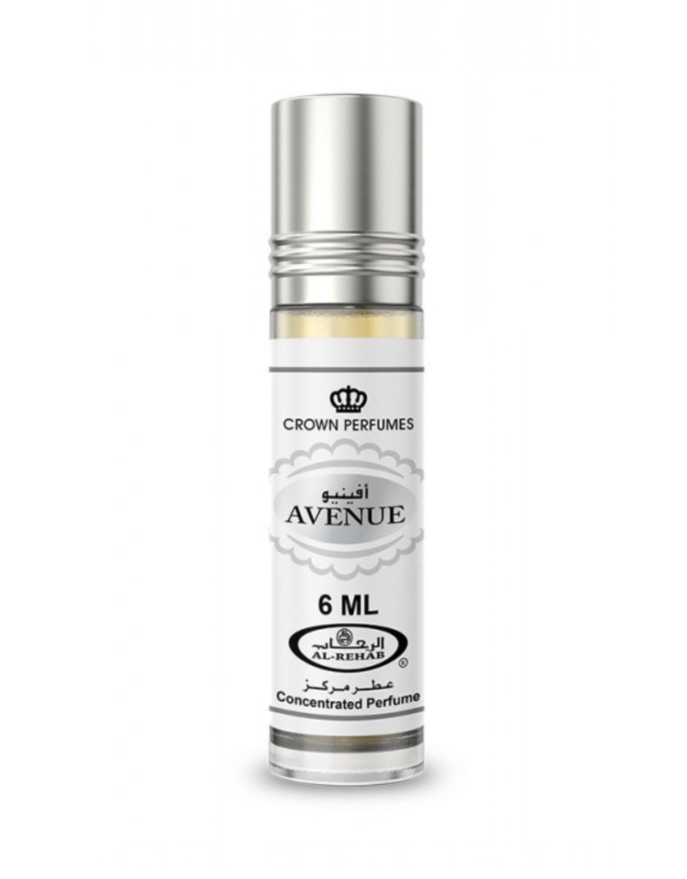 Al Rehab Avenue 6 ml