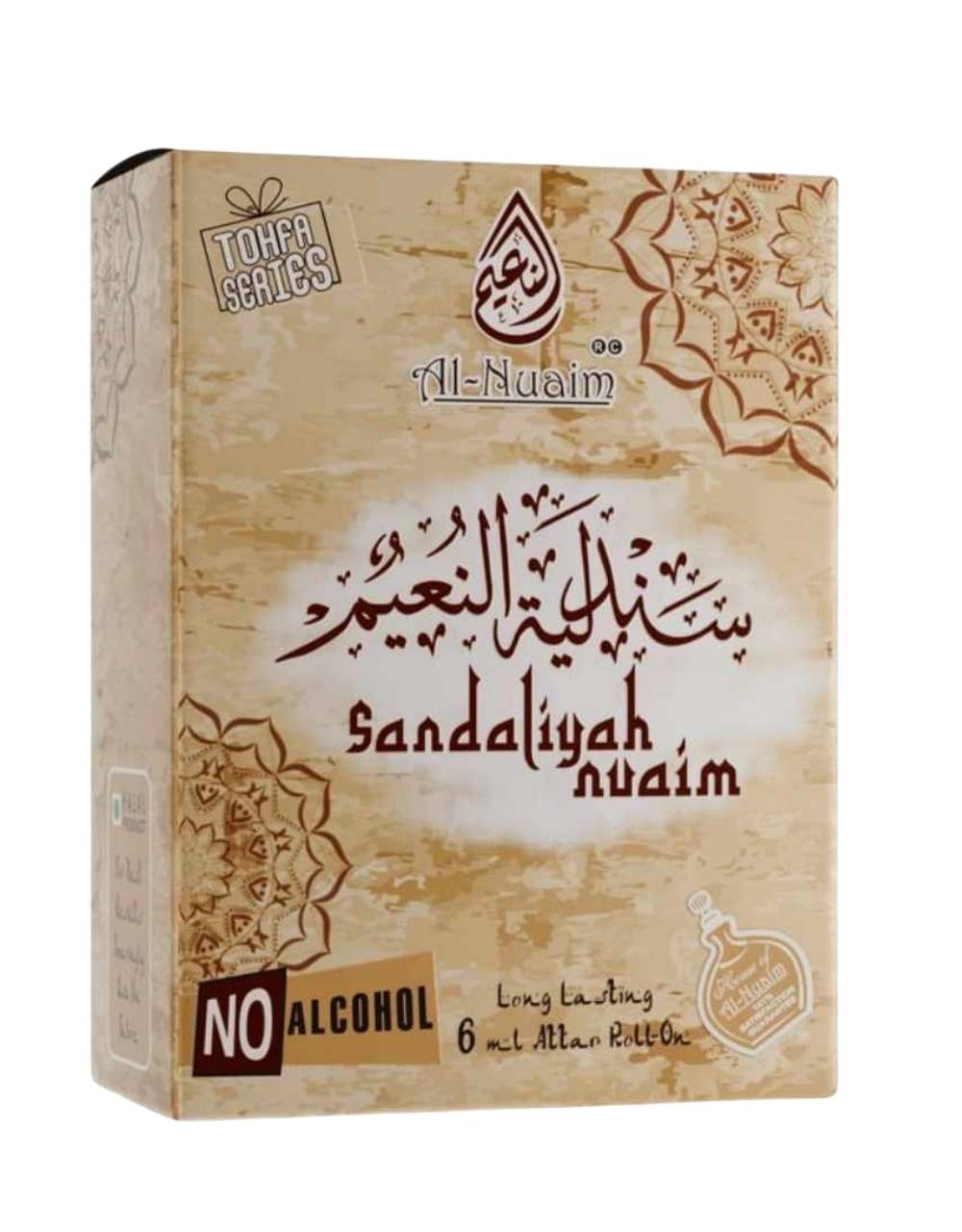 Al-Nuaim Sandalya Nuaim 6 ml Free From Alcohol Luxury Scent with Long Lasting Fragrance For Men