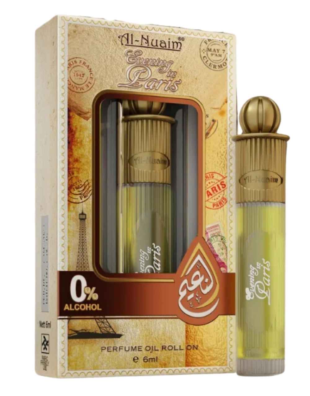 Al-Nuaim Silver Series Evening Paris 6ml Alcohol Free Attar Roll On - Luxury Scent with Long Lasting Fragrance For Unisex