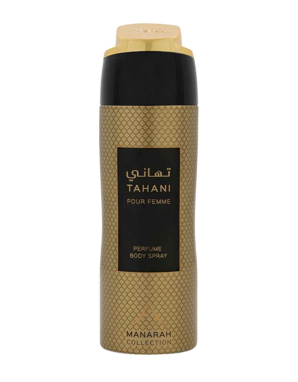 Rasasi Tahani Pour Femme 200 ml Deodorant For Women (Free From Alcohol)